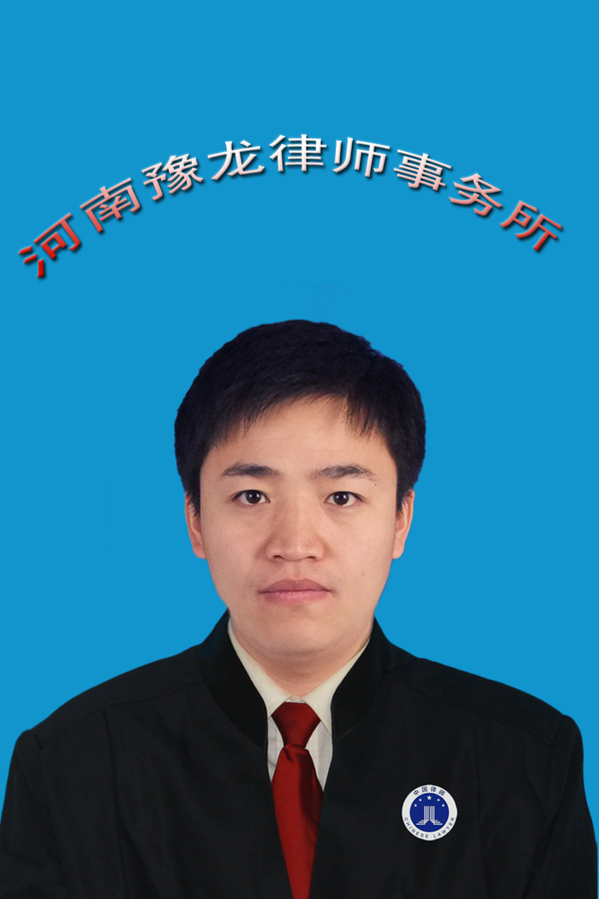证件照